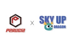 ㈜페루자 코퍼레이션, 스카이업과 MOU 체결, 오로라헌트에 스카이업 메타버스 런칭 ㈜페루자 코퍼레이션, 스카이업과 MOU 체결, 오로라헌트에... 