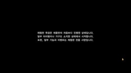 도라에몽 진구의 목장이야기 대자연의 왕국과 모두의 집