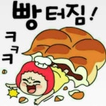 블랙아웃 기사 보고 진짜 빵터졌네 ㅋㅋㅋ