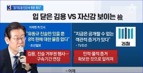 김용은 묵비권 행사할 수밖에 없네 ㅋㅋㅋㅋㅋㅋㅋ | 정치유머 게시판 김용은 묵비권 행사할 수밖에 없네 ㅋㅋㅋㅋㅋㅋㅋ | 정치유머 게시판... 
