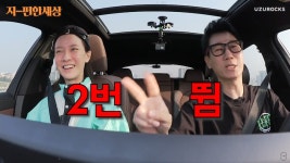 런닝맨 네비스스윙 비하인드 썰