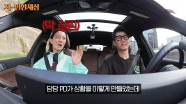 런닝맨 네비스스윙 비하인드 썰