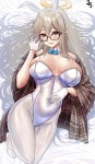 블루아카흑청백