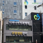 상표 애플이 이건 고소 안하나