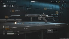탑티어5 총기와 추천부착물 빠른 해금 루트 | 콜 오브 듀티: 모던 워페어 2 (2022) [PC] 탑티어5 총기와 추천부착물 빠른 해금 루트 | 콜 오브... 
