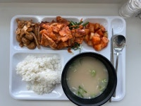 회사 함바식당이 뷰맛집입니다