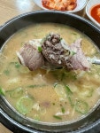 한방 순대국, 옥수수 커피 | 음식 갤러리 한방 순대국, 옥수수 커피 | 음식 갤러리 | 루리웹