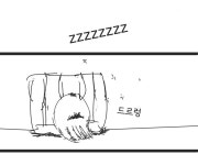 오래된 독서토론 모임