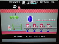 빵공장코믹 베이커리 ぽんぽこパン 재믹스MSX