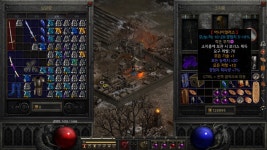 디아2 내 애니참이 지옥에서 돌아옴