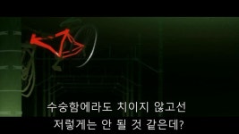 아라라기 군에게 대 서비스 | 유머 게시판 아라라기 군에게 대 서비스 | 유머 게시판 | 루리웹