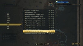폴아웃76) 이걸로 나도 뉴비 탈출이다 | 유머 게시판 폴아웃76) 이걸로 나도 뉴비 탈출이다 | 유머 게시판 | 루리웹