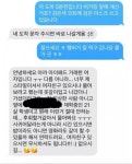 버거킹 앞에서 중고거래 해야하는 이유 | 유머 게시판 버거킹 앞에서 중고거래 해야하는 이유 | 유머 게시판 | 루리웹