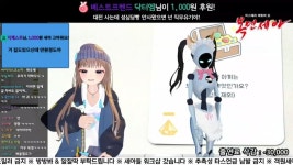 세아)진짜 사람 데려오는거 기가막히네 | 유머 게시판 세아)진짜 사람 데려오는거 기가막히네 | 유머 게시판 | 루리웹