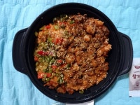 CU 벌교꼬막비빔밥