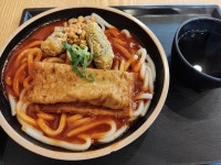 역전우동 우볶이