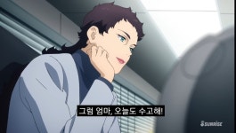 수성)엘노라랑 프로스페라 | 유머 게시판 수성)엘노라랑 프로스페라 | 유머 게시판 | 루리웹