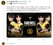 롤)한화는 고고하게 웃고있다 | 유머 게시판 | RULIWEB 롤)한화는 고고하게 웃고있다 | 유머 게시판 | 루리웹