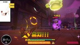 오늘의 링피트 (feat ㅜㅜ) | 정치유머 게시판 오늘의 링피트 (feat ㅜㅜ) | 정치유머 게시판 | 루리웹