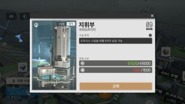 뉴럴] 뒤늦게 뉴럴 시작하는 유저들을 위한 경험담 및 팁 | 유머 게시판 뉴럴] 뒤늦게 뉴럴 시작하는 유저들을 위한 경험담 및 팁 | 유머 게시판... 