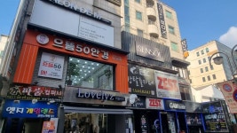 충남 충청남도 천안에서 덕질 천안에서 덕질하는 방법 feat아산