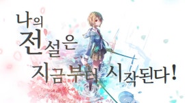 모바일게임 루리웹 할배들이 다 아는 미연시 제작사 근황