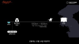 병자호란때 조선이 속절없이 무너진 이유jpg