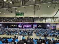 부산 부산 벡스코 근황