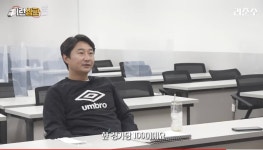 축구) 이천수가 전문성을 자랑할 수 있는 분야 | 유머 게시판 | RULIWEB 축구) 이천수가 전문성을 자랑할 수 있는 분야 | 유머 게시판 | 루리웹