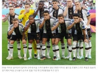 이번 월드컵 내내 밈으로 나왔던 짤방에 대해 R아보자. | 정치유머 게시판 | RULIWEB 이번 월드컵 내내 밈으로 나왔던 짤방에 대해 R아보자.... 