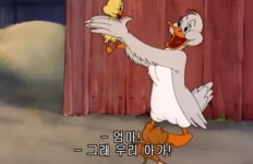 할배들이 은근히 퍼리에 거리낌 없는 이유 | 유머 게시판 | RULIWEB 할배들이 은근히 퍼리에 거리낌 없는 이유 | 유머 게시판 | 루리웹