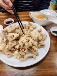 곽면