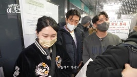 인방 서울대생에게 충격받은 통닭천사