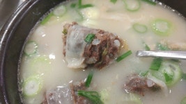 일 마치고 추운 새벽에 먹는 뜨끈한 국밥