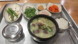 일 마치고 추운 새벽에 먹는 뜨끈한 국밥 | 음식 갤러리 일 마치고 추운 새벽에 먹는 뜨끈한 국밥 | 음식 갤러리 | 루리웹