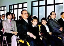 재벌집 막내아들 실화 였어 이병철 회장의 과거 일화