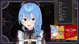 버튜버) 아쿠아랑 다르게 | 유머 게시판 | RULIWEB 버튜버) 아쿠아랑 다르게 | 유머 게시판 | 루리웹