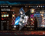 에픽세븐 토벌이벤트에서~ | 유머 게시판 | RULIWEB 에픽세븐 토벌이벤트에서~ | 유머 게시판 | 루리웹