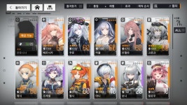 뉴럴] 취약점4 아슬아슬하게 성공했다. | 유머 게시판 | RULIWEB 뉴럴] 취약점4 아슬아슬하게 성공했다. | 유머 게시판 | 루리웹