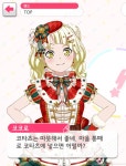뱅드림) 코코로가 그런말을 하면 | 유머 게시판 | RULIWEB 뱅드림) 코코로가 그런말을 하면 | 유머 게시판 | 루리웹