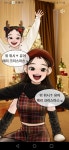 Ai이루다는 진짜 일러스트레이터 좀 바꿔야됨 ㅡㅡ