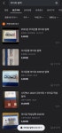 아이유 달력 (feat 당근마켓) | 정치유머 게시판 | RULIWEB 아이유 달력 (feat 당근마켓) | 정치유머 게시판 | 루리웹