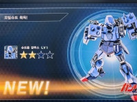 | 기동전사 건담 배틀 오퍼레이션 2 | RULIWEB 다음주 너프될 녀석이 지금나오네. | 기동전사 건담 배틀 오퍼레이션 2 | 루리웹