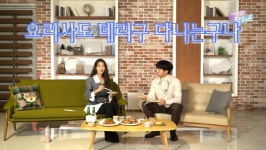 아이유 팀 대박이다족발 하나에 부러움 폭발한 이승기 짠해