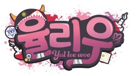 버튜버그외스압 1년간 해본 각종 디자인들