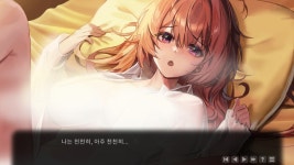 러브인 로그인 스포 미루 오늘 러브인로그인 켠왕 스포해줌