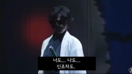 블리치)이제부터는 내가 하늘에 서겠다. | 유머 게시판 | RULIWEB 블리치)이제부터는 내가 하늘에 서겠다. | 유머 게시판 | 루리웹