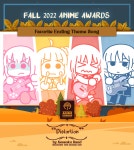 Anime Trending 가을 애니 분야별 랭킹