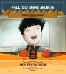 Anime Trending 가을 애니 분야별 랭킹