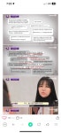 함부로 재산오픈을 하면 안되는 이유
